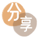 刷卡信用卡商家平台☀️诚信信用卡24小时在线接单 - 舟山信用卡
